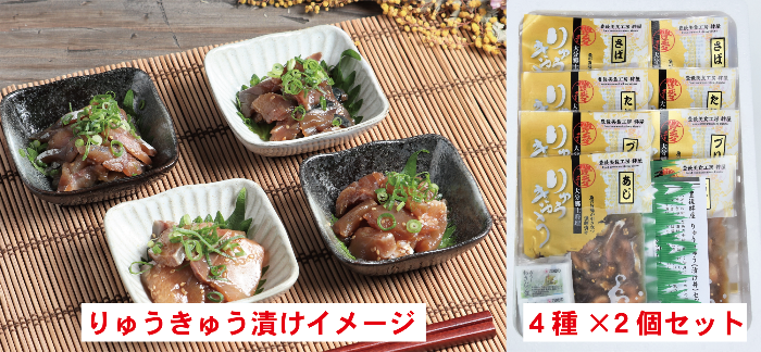 広報アンケート(景品)