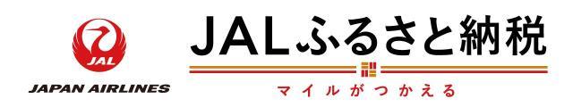 JAL20251001