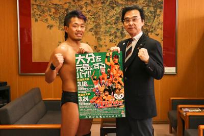 九州プロレスの写真