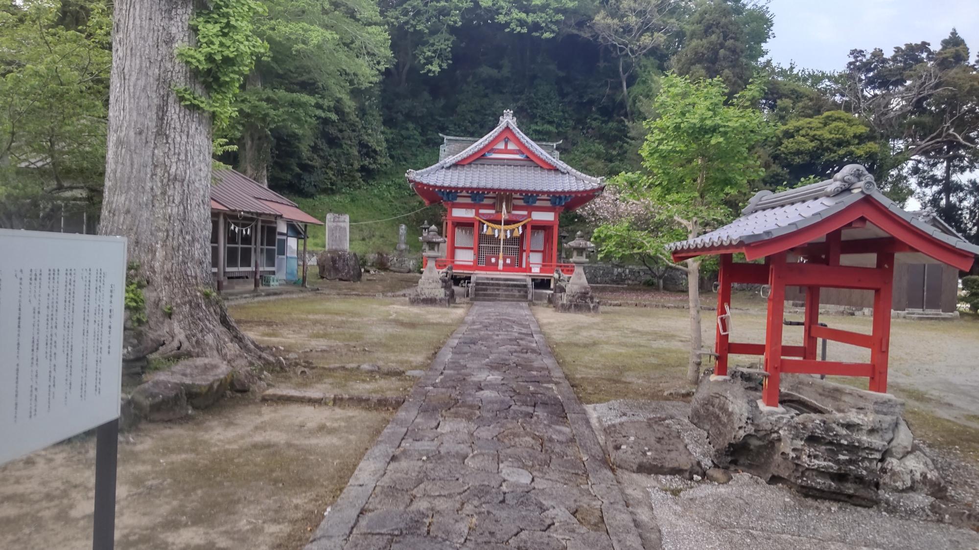 宝財神社2