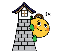 のぞくきつみん