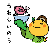 喜ぶきつみん