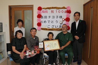 長田チヨ子さん（野辺）満100歳