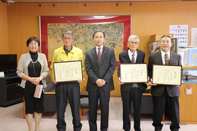 全国育樹祭大分県緑化等功労者表彰受賞報告