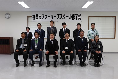 杵築市ファーマーズ スクール・杵築いちご 学校修了式