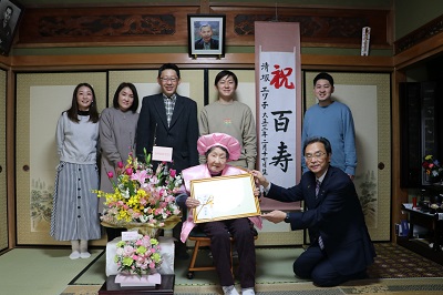 清塚ヱツ子さん（下四区）が満100歳に