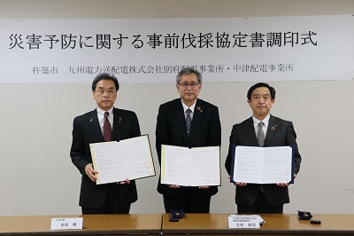 九州電力送配電株式会社別府と中津の事業所長