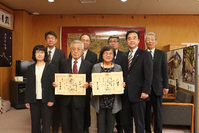 行政相談員感謝状贈呈の写真