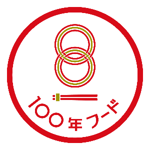 100年フードロゴマーク