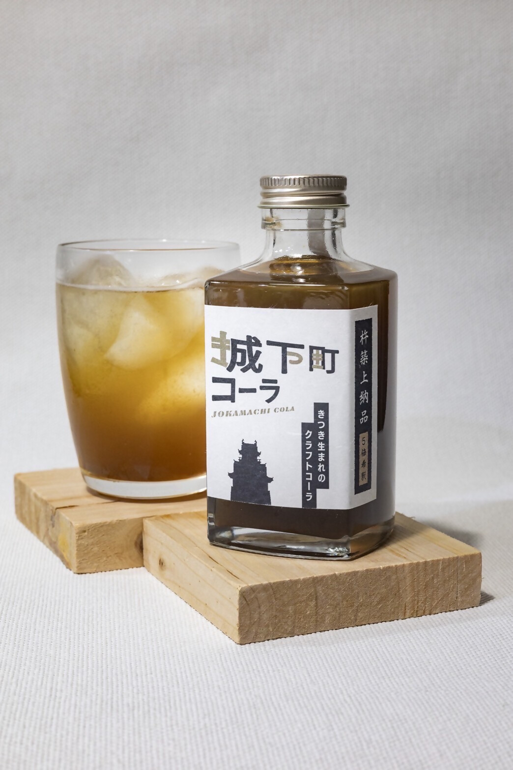 城下町コーラの画像