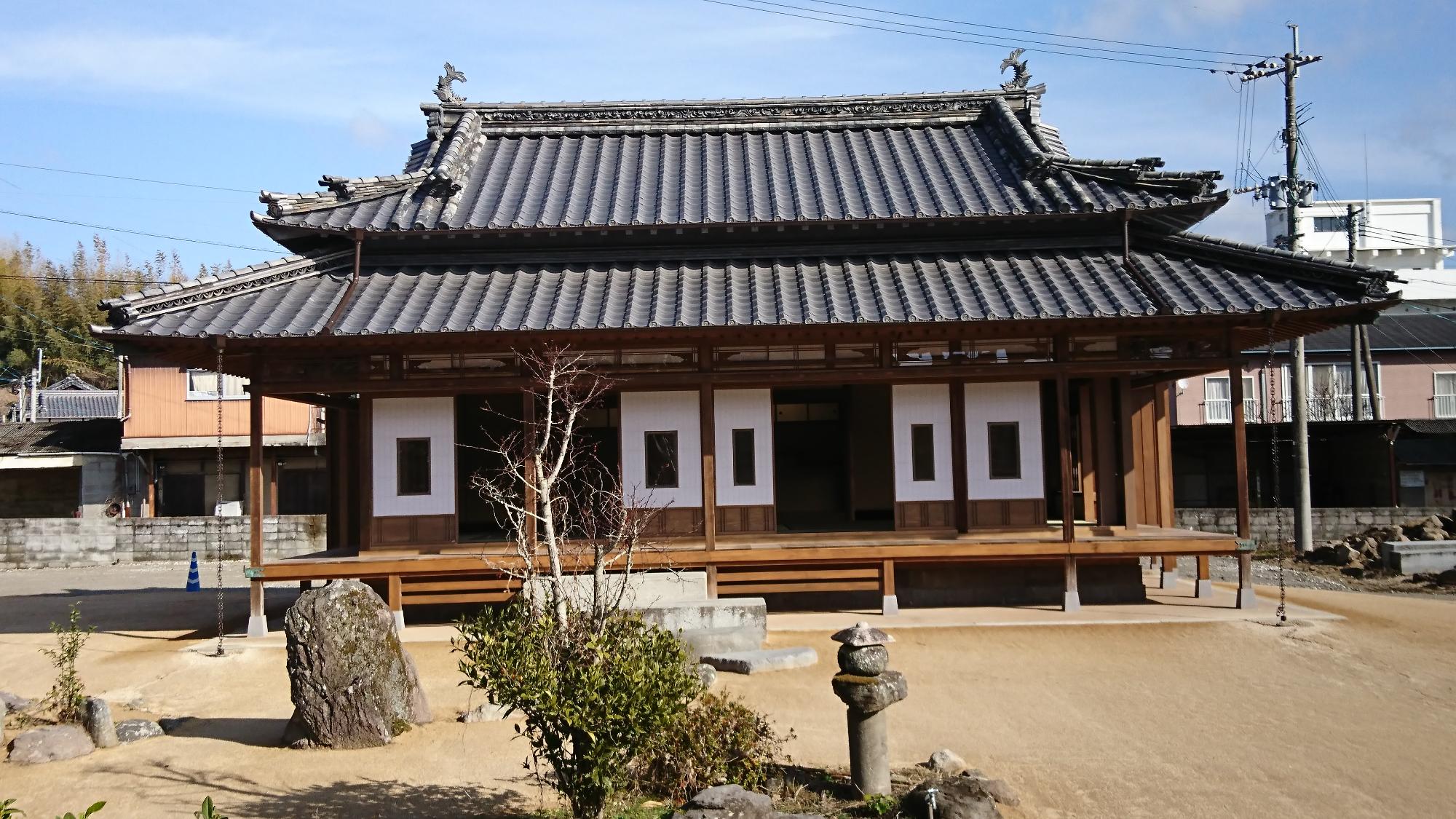 野上家