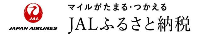 JALバナー