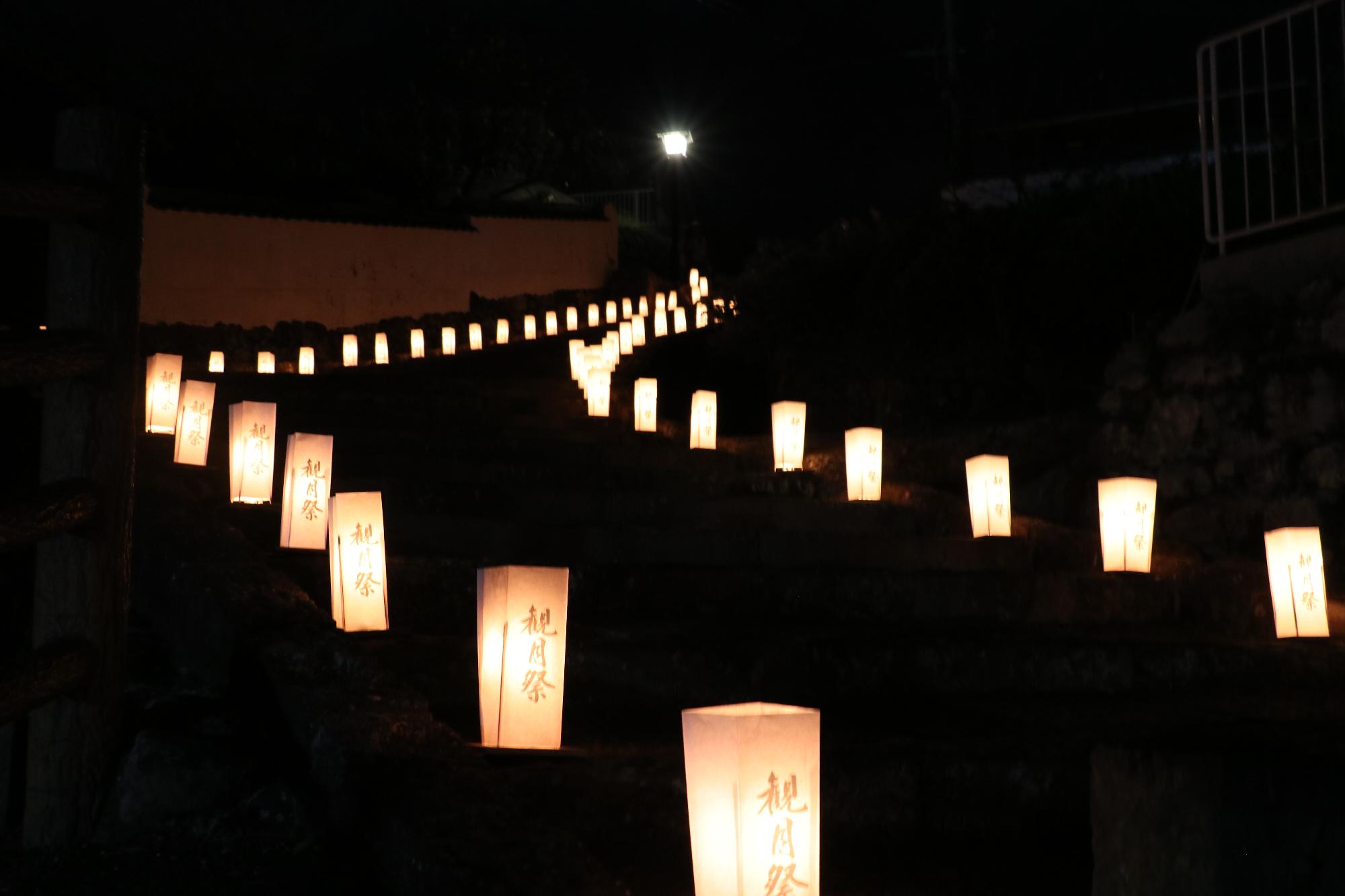 飴屋の坂