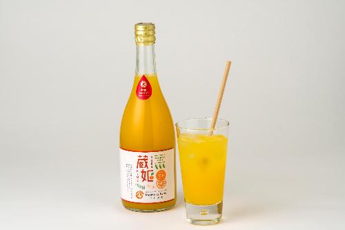 蔵姫生搾り100％ジュースの画像
