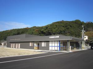 八坂地区公民館の外観の写真