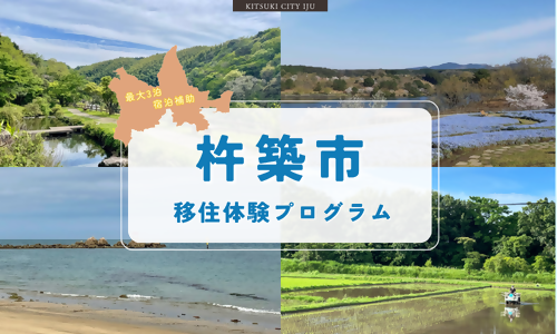 program03