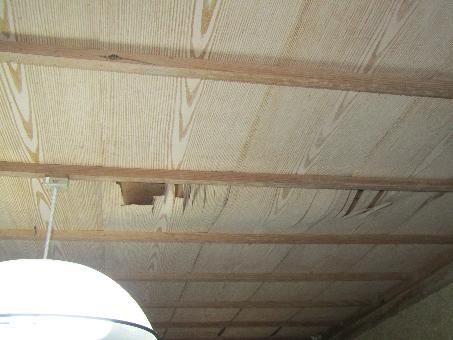 detached 杵築市山香町大字吉野渡【R7年7月15日UP