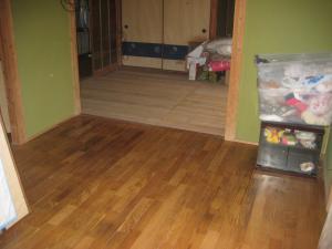 detached 杵築市大田小野