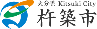 大分県 杵築市 Kitsuki City