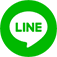 LINEのアイコン